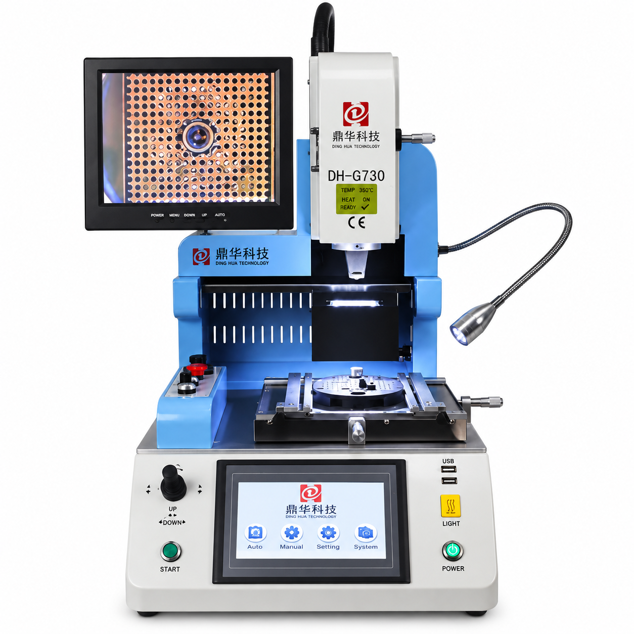 BGA Rework Station