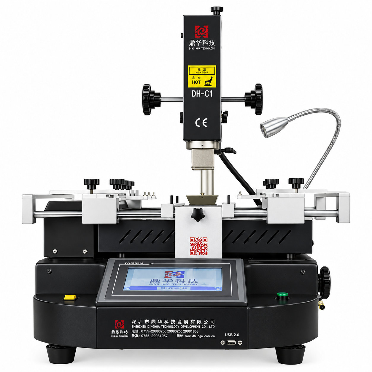 LD-C1 Non-Optical & BGA Rework Station