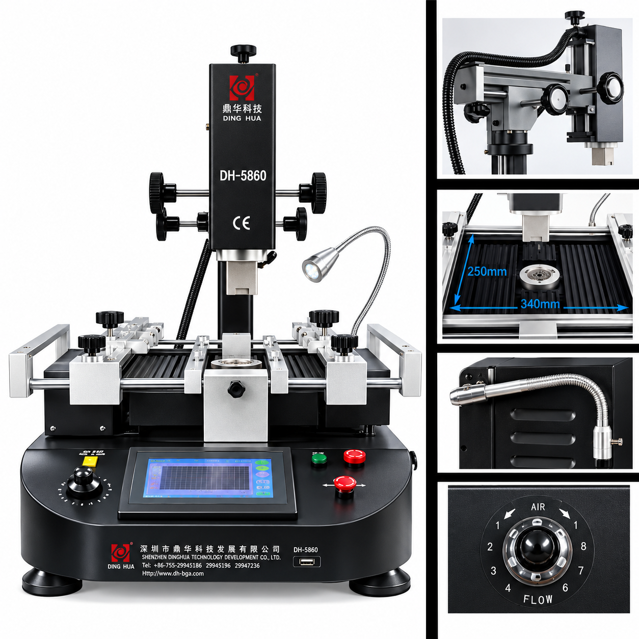 LD 5860 BGA Rework Station