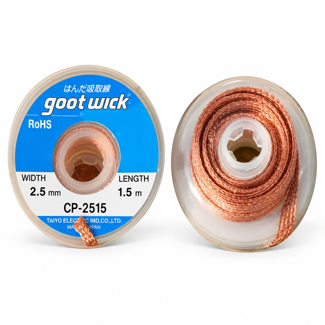 Desoldering Wick Repair Consumables